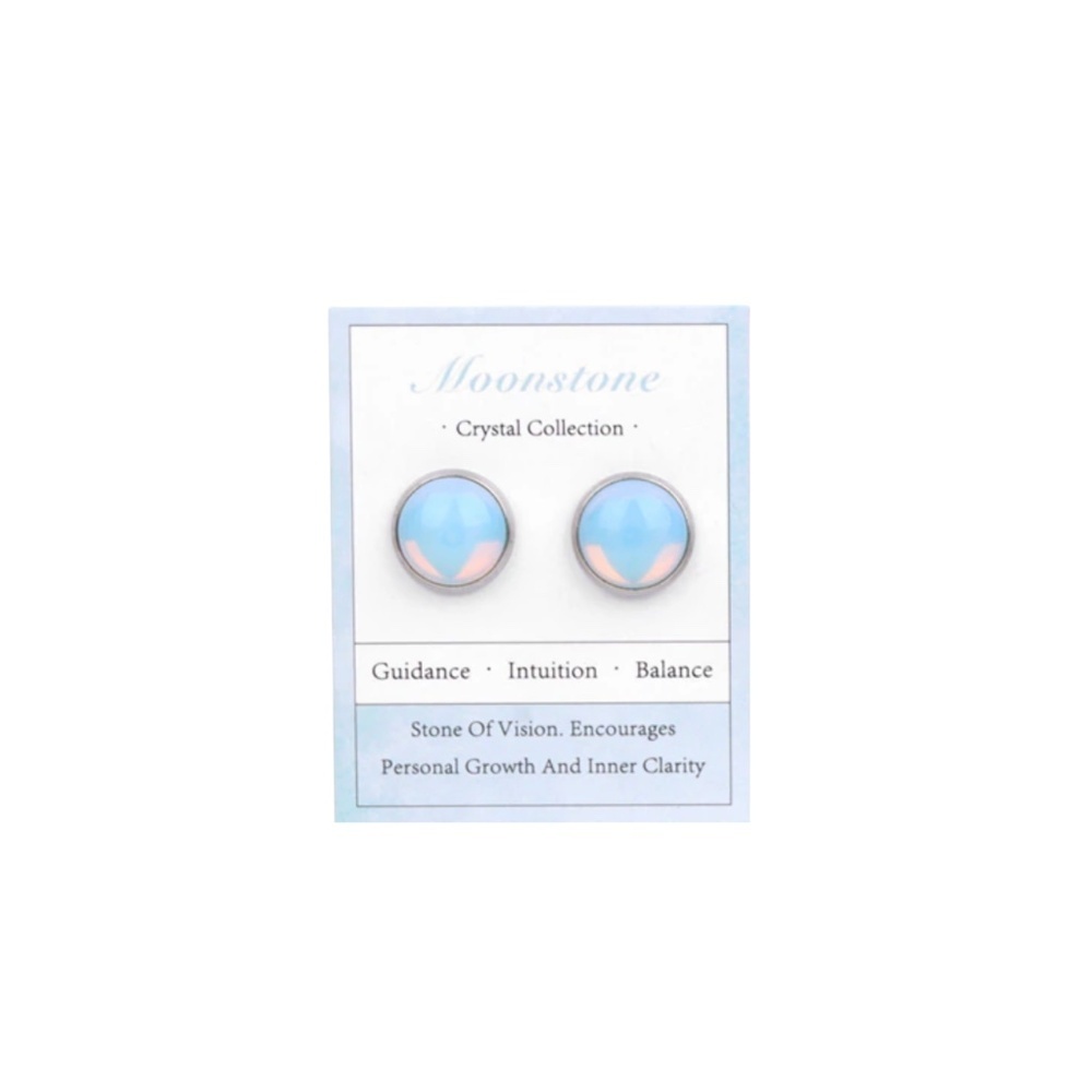 Moonstone Crystal Stud Earrings β Opalescent Blue Round Studs β NWT